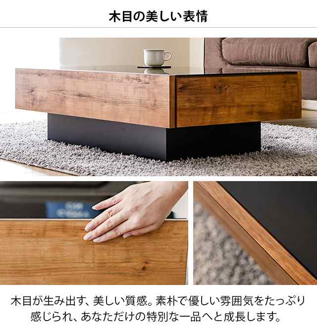 テーブル 国産 完成品 ローテーブル table センターテーブル リビングテーブル ローテーブル 北欧 ナチュラル シンプル｜au PAY マーケット