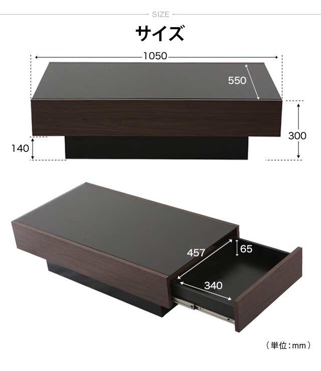 テーブル 国産 完成品 ローテーブル table センターテーブル リビング