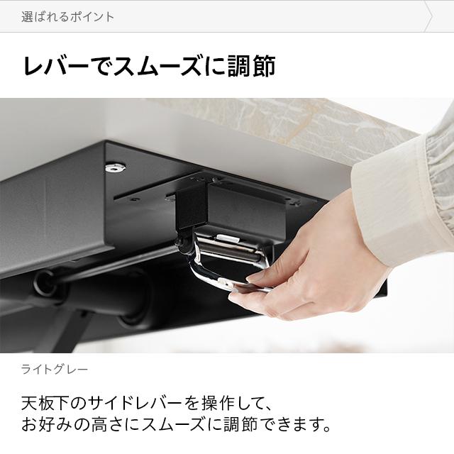 センターテーブル 昇降式 幅120cm 折り畳み可能 国産天板 無段階 高さ調節 ガス圧式 伸縮 120×60 石目調 ソファテーブル リフティングテーブル_6