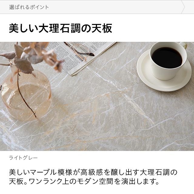 センターテーブル 昇降式 幅120cm 折り畳み可能 国産天板 無段階 高さ調節 ガス圧式 伸縮 120×60 石目調 ソファテーブル リフティングテーブル_8
