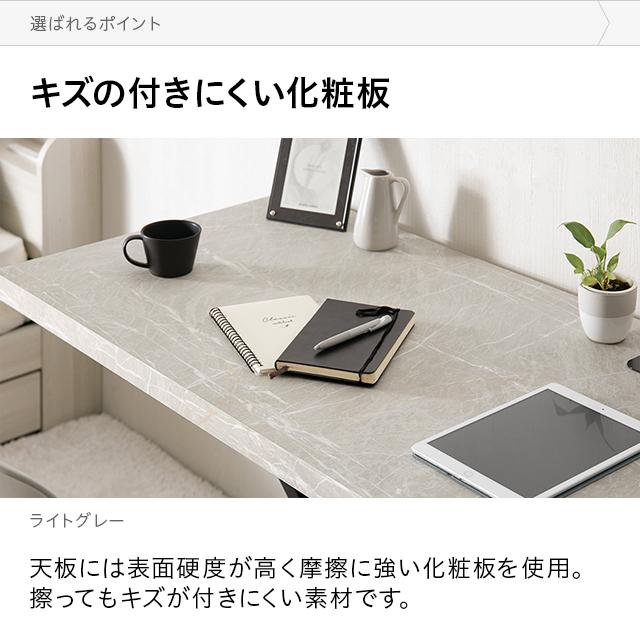 センターテーブル 昇降式 幅120cm 折り畳み可能 国産天板 無段階 高さ調節 ガス圧式 伸縮 120×60 石目調 ソファテーブル リフティングテーブル_10