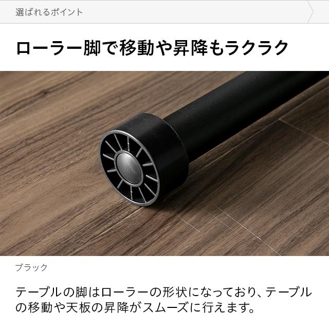 センターテーブル 昇降式 幅120cm 折り畳み可能 国産天板 無段階 高さ調節 ガス圧式 伸縮 120×60 石目調 ソファテーブル リフティングテーブル_11