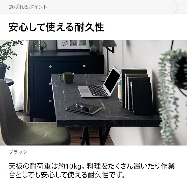 センターテーブル 昇降式 幅120cm 折り畳み可能 国産天板 無段階 高さ調節 ガス圧式 伸縮 120×60 石目調 ソファテーブル リフティングテーブル_15