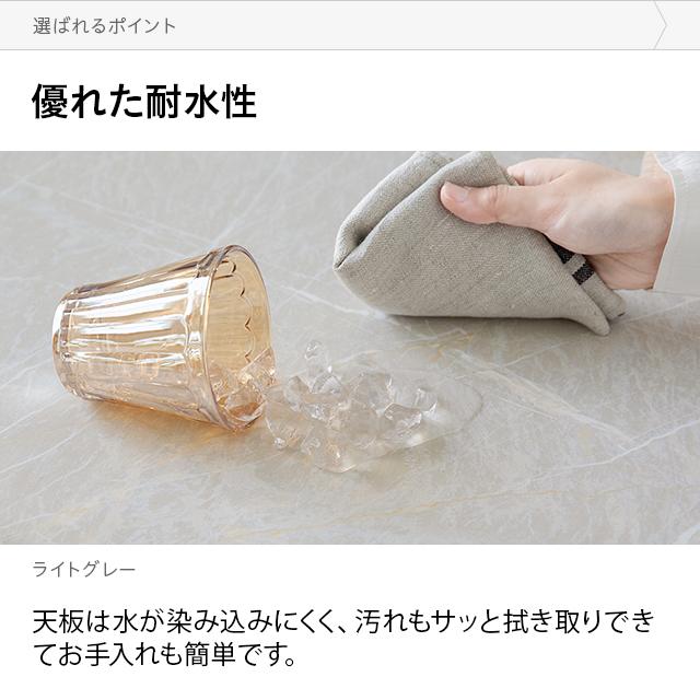 センターテーブル 昇降式 幅120cm 折り畳み可能 国産天板 無段階 高さ調節 ガス圧式 伸縮 120×60 石目調 ソファテーブル リフティングテーブル_16