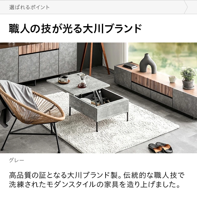 昇降式テーブル テーブル 昇降式 高さ調節 おしゃれ 折りたたみ ローテーブル 一人暮らし 収納 引き出し 石目調 昇降 センターテーブル リビング リフトテーブル リフティング モダン かっこいい_4