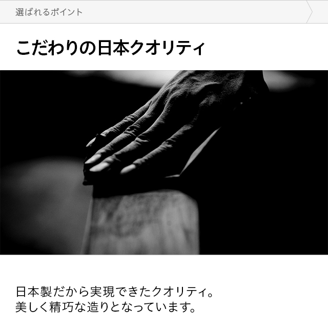 テレビボード国産完成品 収納付き テレビボード ロータイプ テレビ台 モダン TVボード テレビラック TV台 日本製 木製 新生活_4