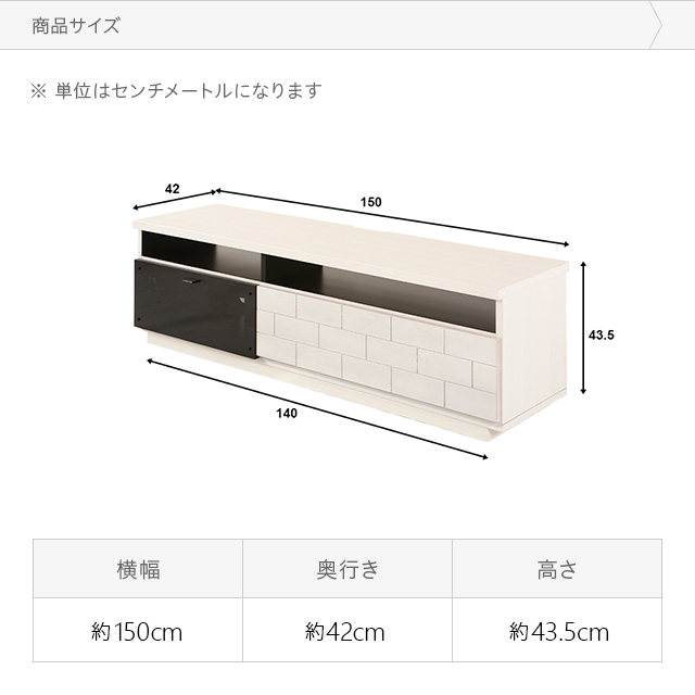 テレビボード国産完成品 収納付き テレビボード ロータイプ テレビ台 モダン TVボード テレビラック TV台 日本製 木製 新生活_3