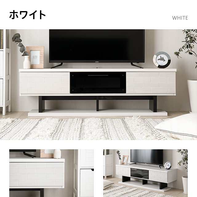 テレビ台 テレビボード 180cm おしゃれ 完成品 国産 ローボード テレビ