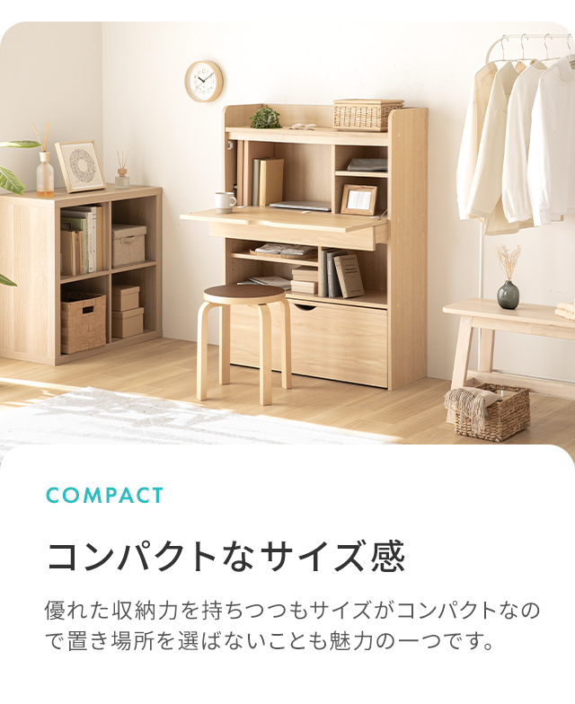 学習机 シンプル コンパクト おしゃれ 勉強机 学習デスク リビング学習 子供用デスク パソコンデスク Pcデスク オフィスデスク パソコンの通販はau Pay マーケット モダンデコ