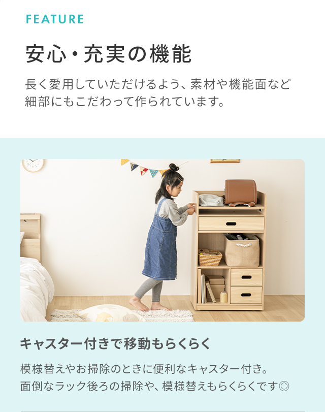 ランドセルラック ランドセル収納 送料無料 おしゃれ ランドセル置き ナチュラル 北欧 子供用 子供向け 子供部屋 キッズ収納 コンパクト の通販はau Pay マーケット モダンデコ