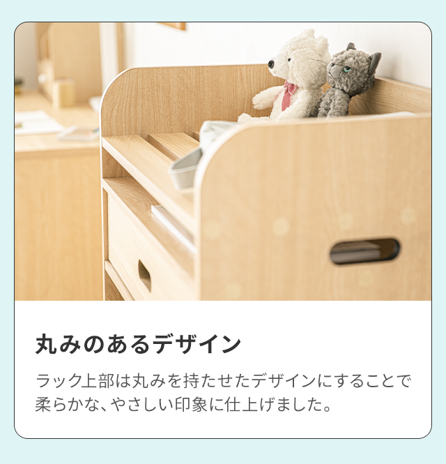 ランドセルラック ランドセル収納 送料無料 おしゃれ ランドセル置き ナチュラル 北欧 子供用 子供向け 子供部屋 キッズ収納 コンパクト の通販はau Pay マーケット モダンデコ