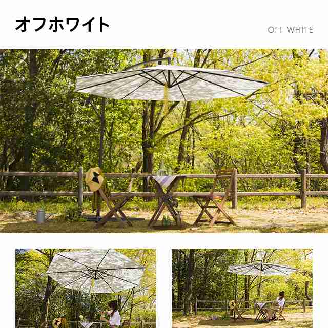 パティオ傘 屋外ガーデンパラソル 長方形ガーデン傘パラソル パティオ傘 屋外ガーデンパラソル 長方形ガーデン傘パラソル