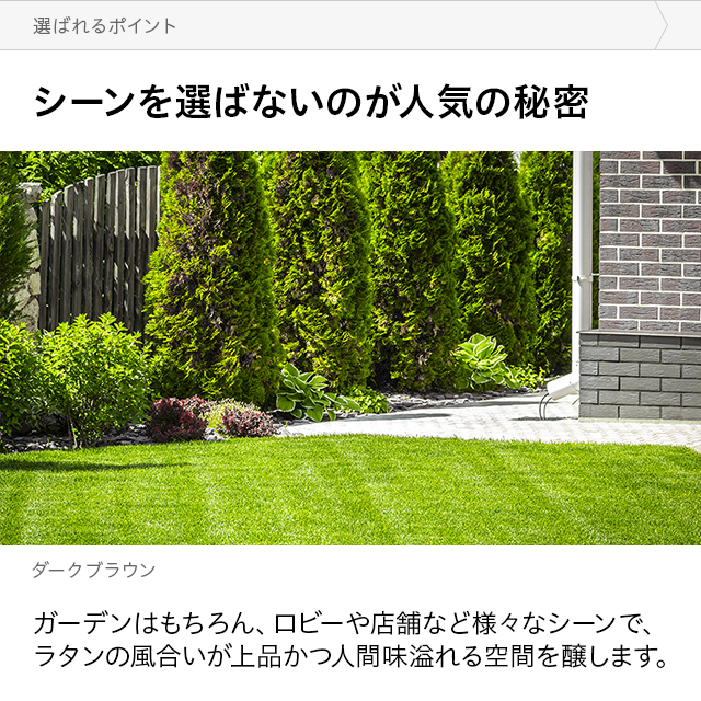 ガーデンテーブル ラタン調 屋外用 正方形 送料無料 テーブル ガラステーブル センターテーブル サイドテーブル ローテーブル ガーデンファニチャー アジアン家具 おしゃれ 人工ラタン_4