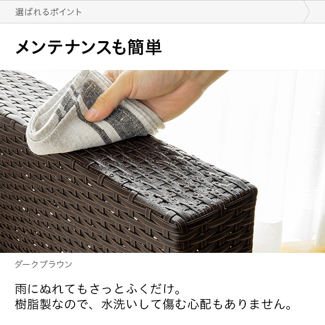 ガーデンテーブル ラタン調 屋外用 正方形 送料無料 テーブル ガラステーブル センターテーブル サイドテーブル ローテーブル ガーデンファニチャー アジアン家具 おしゃれ 人工ラタン_14