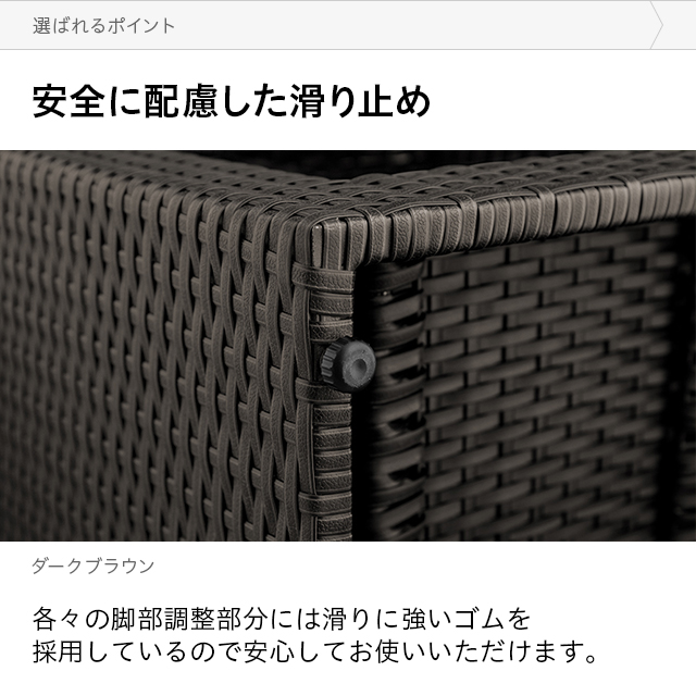 ガーデンテーブル ラタン調 屋外用 正方形 送料無料 テーブル ガラステーブル センターテーブル サイドテーブル ローテーブル ガーデンファニチャー アジアン家具 おしゃれ 人工ラタン_16