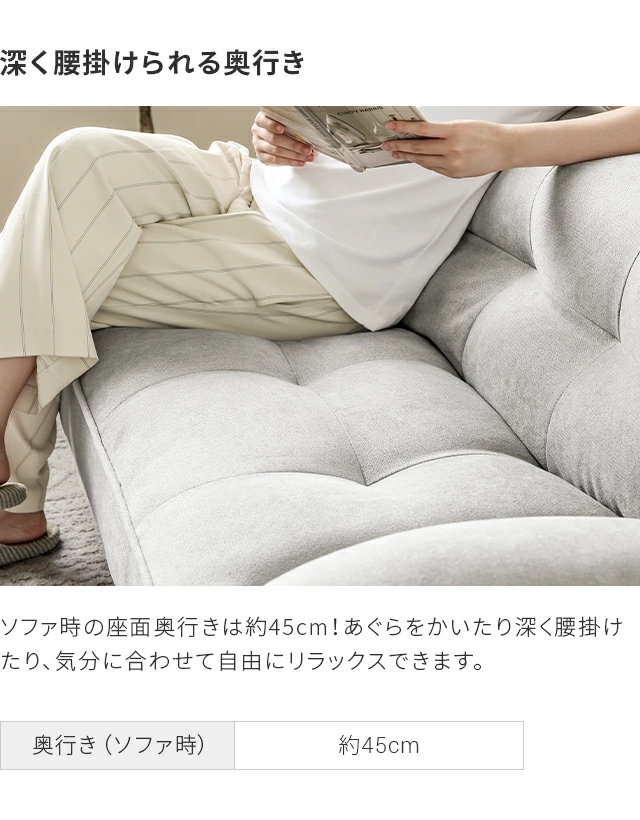 ソファ corte ソファー 2人掛け リクライニング ローソファ