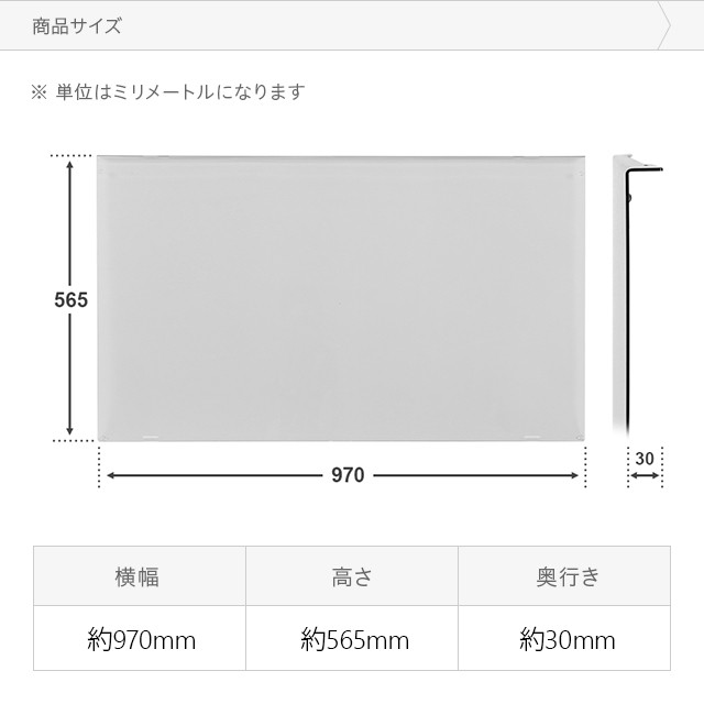 ブルーライトカット液晶テレビ保護パネル 43インチ ブルーライトカット 液晶保護フィルム フィルム パネル テレビ テレビ用 モニター用 の通販はau Pay マーケット モダンデコ