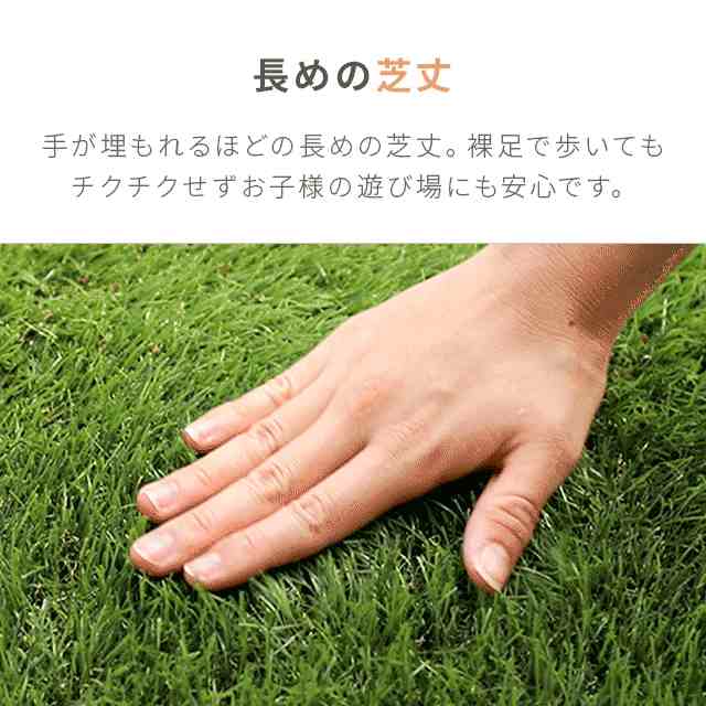 ブランド品 人工芝 1m×5m ロール 庭 芝丈35mm 人工芝マット 芝生 密度2 ...