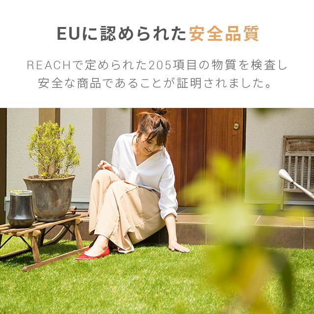 人工芝 ロール 1m×20m 芝丈35mm 送料無料 人工芝 芝生マット 人工芝生 人工芝マット 人工芝ロール 芝生 ロールタイプ 固定ピン 庭 ベランダ テラス バルコニー ガーデニング ガーデン 屋上緑化 u字ピン_15