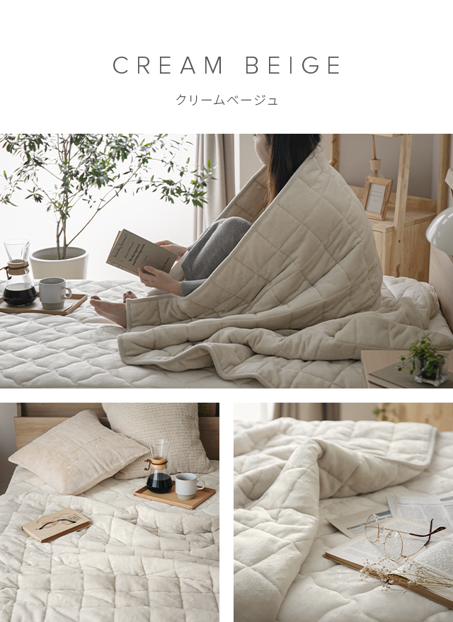 毛布 厚手 ブランケット 5 2kg シングル 140 190cm 加重ブランケット シルキータッチ 超低ホルムアルデヒド 静電気防止加工 フランネルの通販はau Pay マーケット モダンデコ