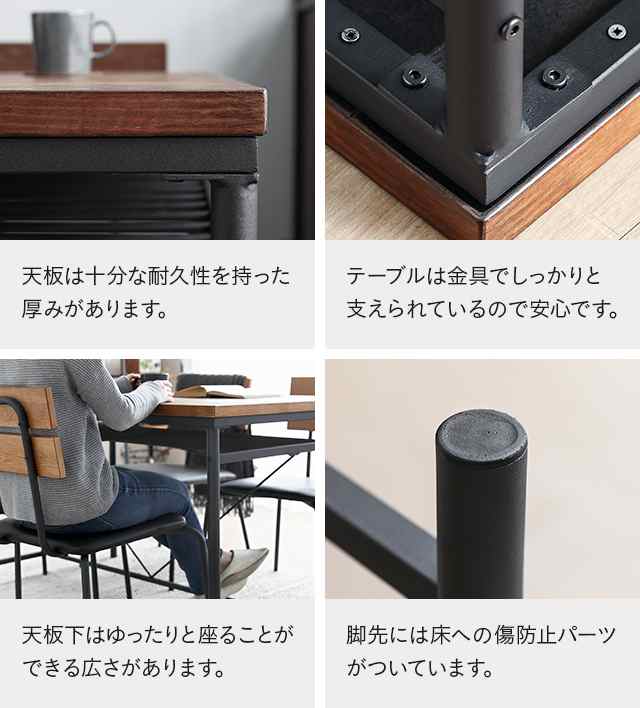 ダイニングテーブルセット 5点セット 送料無料 コンパクト ダイニング