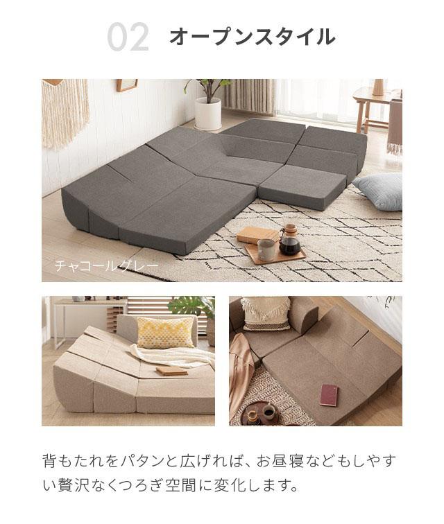 ソファー ソファ ローソファー こたつ用 全長196cm 3人掛け 2人掛け