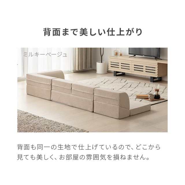 最大1000円OFFクーポン 4/30迄】 ソファー ソファ ローソファー 最大1000円OFFクーポン 4/30迄】 ソファー ソファ ローソファー