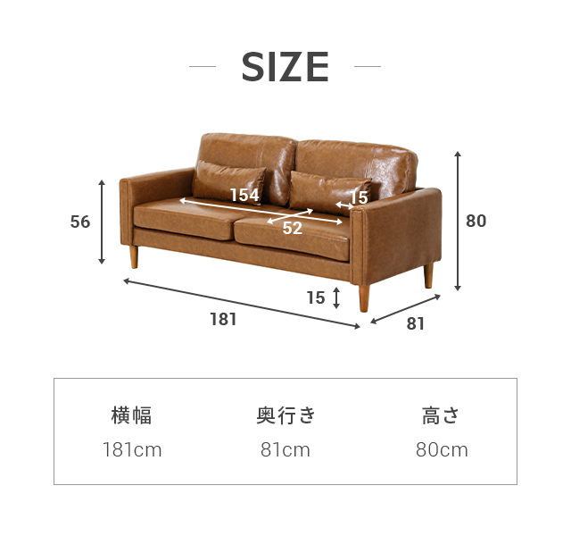 11/23ヴィンテージ レザーソファ 高さ約80cm 横約145cm 奥約70cm 座面 