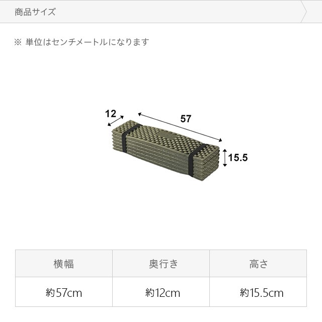 3ヵ月保証】 シート レジャーシート 折り畳み たたみやすい 断熱 撥水 防水 厚手 ポリエステル 一畳 アウトドア ピクニック 運動会  遠の通販はau PAY マーケット - モダンデコ