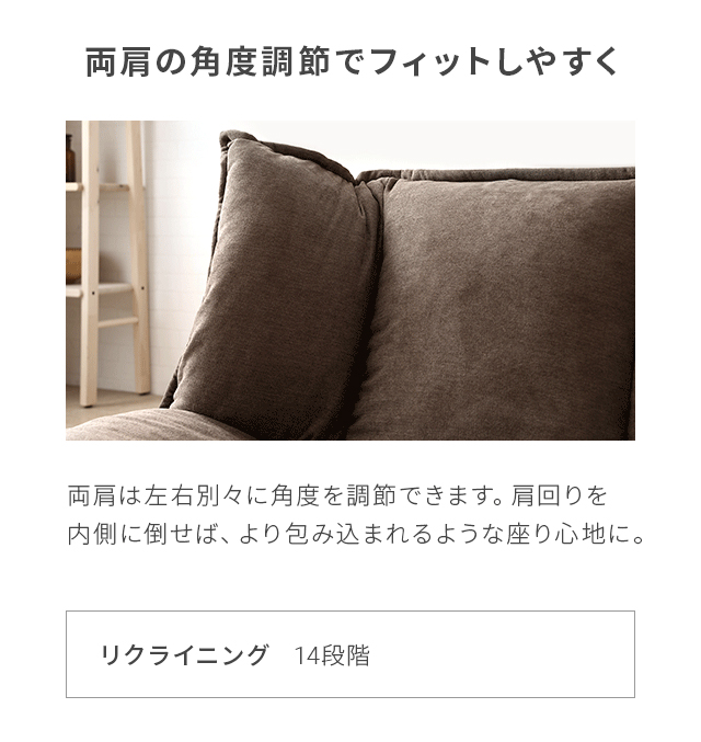 ローソファー フロアソファ ファブリック ローソファ 布地 sofa