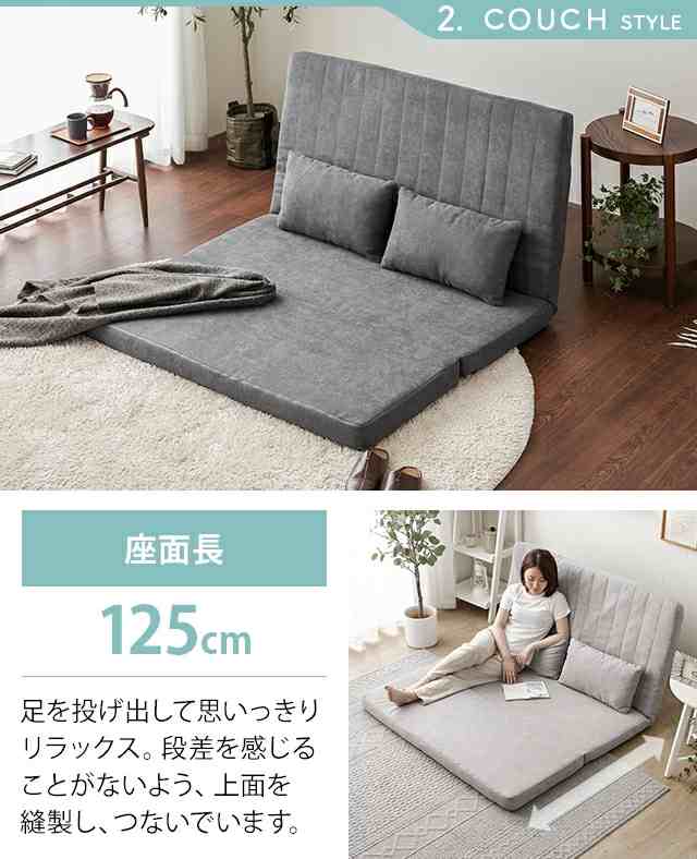 ソファー ソファ 2人掛け コンパクト おしゃれ ソファベッド