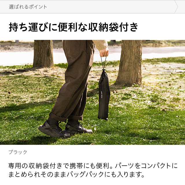 ランタン ランタンスタンド ランタンポール おしゃれ ランタンハンガー 照明 テント 送料無料 コンパクト 軽量 簡単 強化版 アウトドア の通販はau Pay マーケット モダンデコ