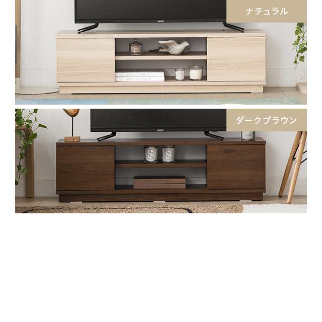 テレビ台 テレビボード おしゃれ 100cm ローボード オープンラック 扉 