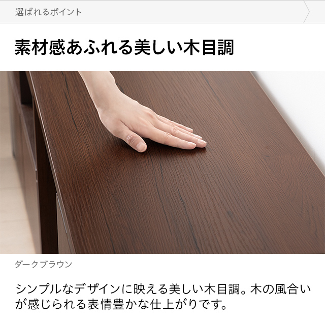 テレビ台 テレビボード おしゃれ コーナー ローボード 150cm 120cm 伸縮 扉収納 オープンラック テレビラック tv台 木製 テレビラック tvボード ロータイプ l字 オーディオラック AVラック 北欧 木目 一人暮らし 新生活_8