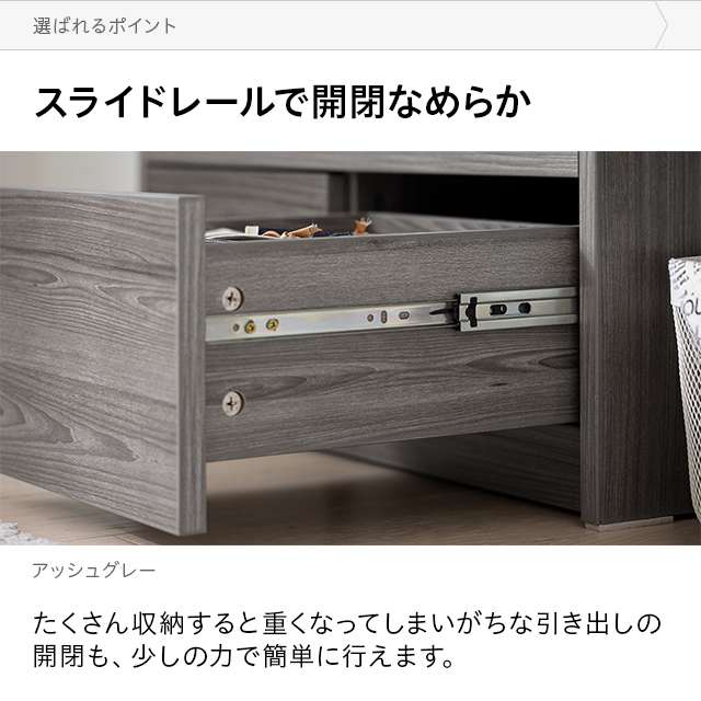 テレビ台 テレビボード おしゃれ コーナー ローボード 150cm 120cm 伸縮 扉収納 オープンラック テレビラック tv台 木製 テレビラック tvボード ロータイプ l字 オーディオラック AVラック 北欧 木目 一人暮らし 新生活_13