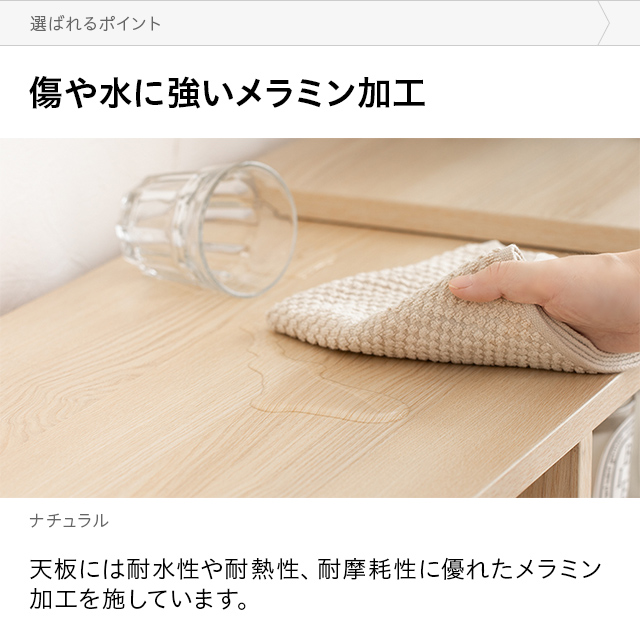 テレビ台 テレビボード おしゃれ コーナー ローボード 150cm 120cm 伸縮 扉収納 オープンラック テレビラック tv台 木製 テレビラック tvボード ロータイプ l字 オーディオラック AVラック 北欧 木目 一人暮らし 新生活_16