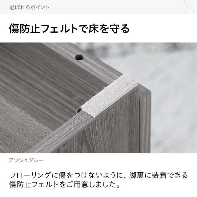 テレビ台 テレビボード おしゃれ コーナー ローボード 150cm 120cm 伸縮 扉収納 オープンラック テレビラック tv台 木製 テレビラック tvボード ロータイプ l字 オーディオラック AVラック 北欧 木目 一人暮らし 新生活_17