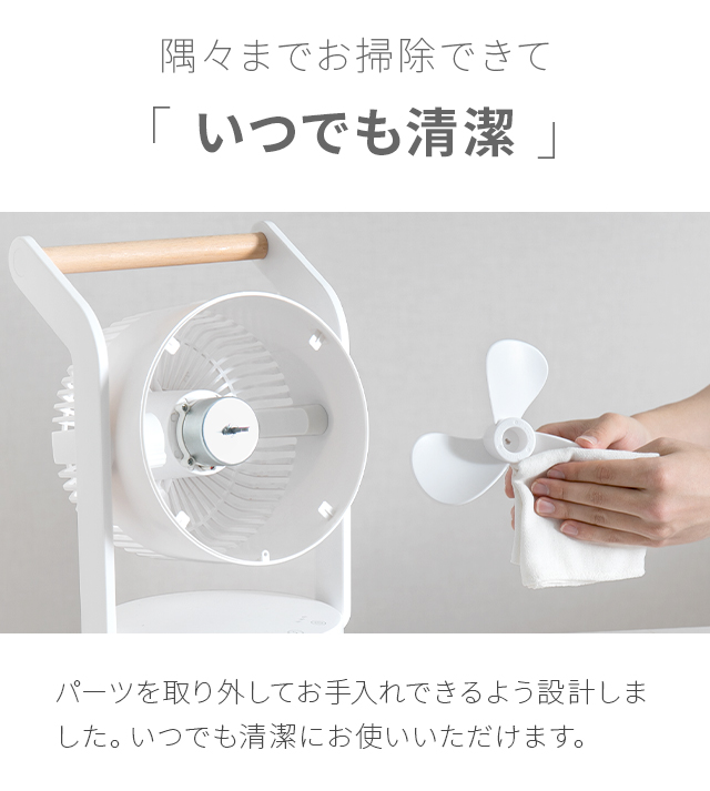 サーキュレーター 首振り dc コードレス 扇風機 部屋干し 室内乾燥 キャンプ 楽天市場】[P5倍 7/27 12時〜] サーキュレーター コードレス dc