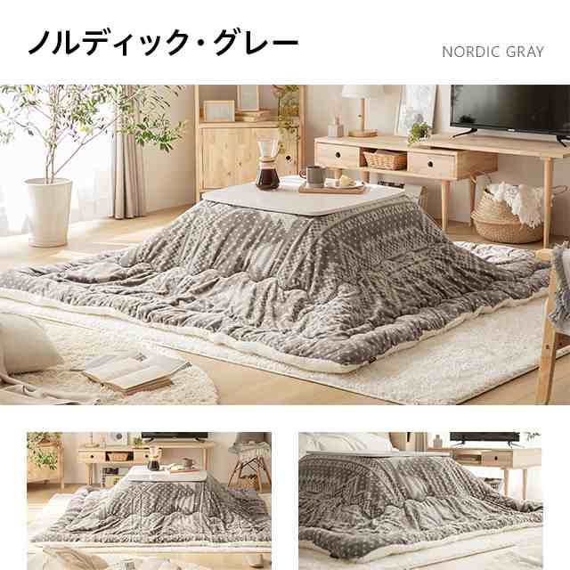 【1年保証】 こたつ 正方形 68×68cm ホワイト 布団セット テーブル おしゃれ 折り畳み 折れ脚 折りたたみ こたつテーブル  コタツテーブ｜au PAY マーケット