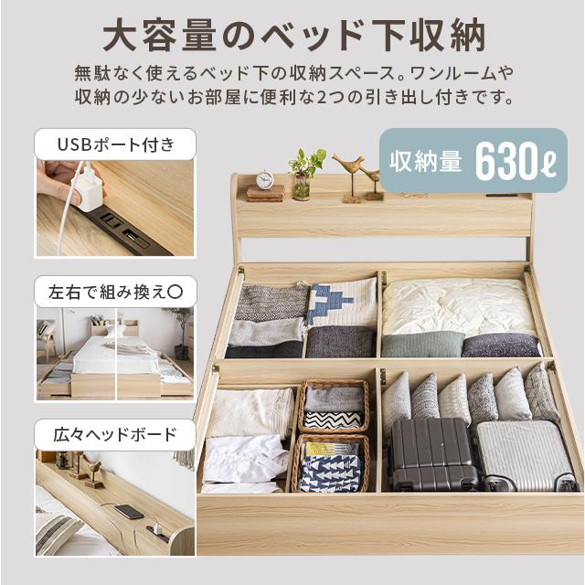 クイーンベッド クイーンサイズ クイーン ベッド ベッドフレーム