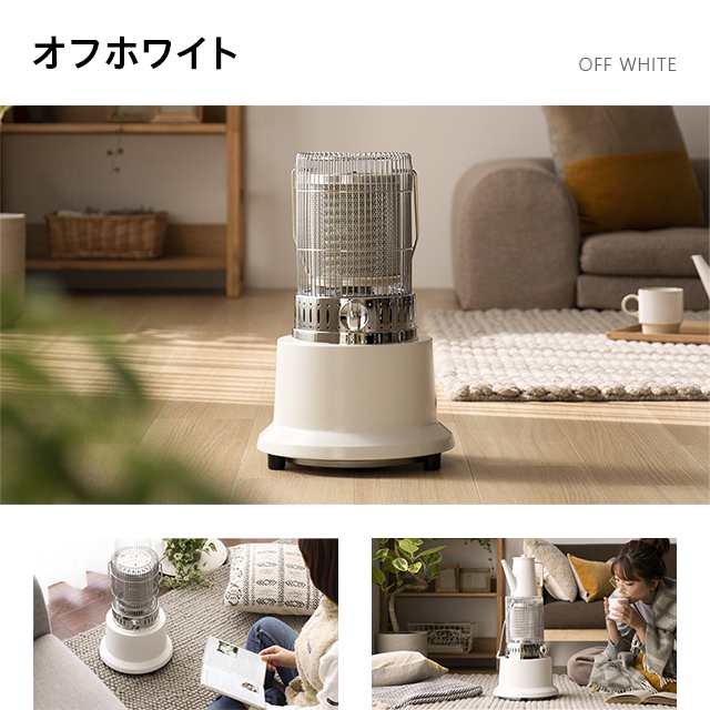 レトロ 電気ストーブ おしゃれ 送料無料 ヴィンテージ風 ビンテージ風 アンティーク調 ストーブ ヒーター 電気ヒーター 足元ヒーター オの通販はau Pay マーケット モダンデコ