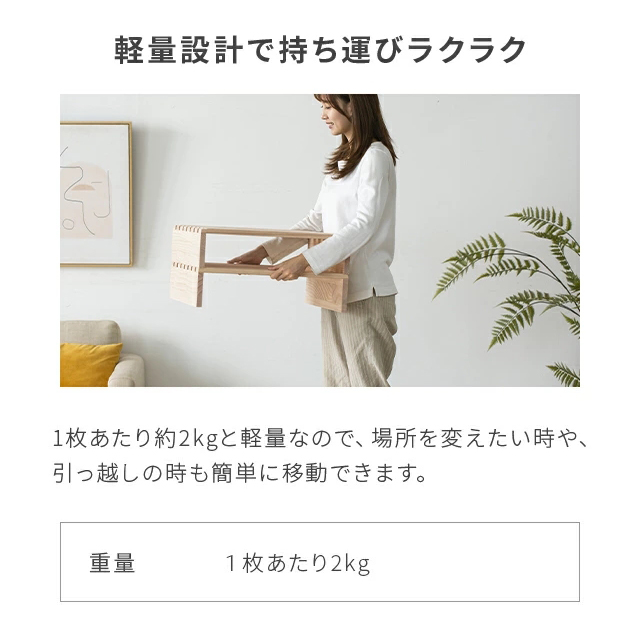 ベッド すのこ パレット20枚 パレットベッド 天然木 すのこベッド ベッドフレーム ローベッド 連結ベッド 分割式 木製 ベット お掃除ロボット対応 フリーレイアウト ファミリーベッド おしゃれ 北欧 湿気対策 来客用 省スペース 分割 クイーン キング Q K_11
