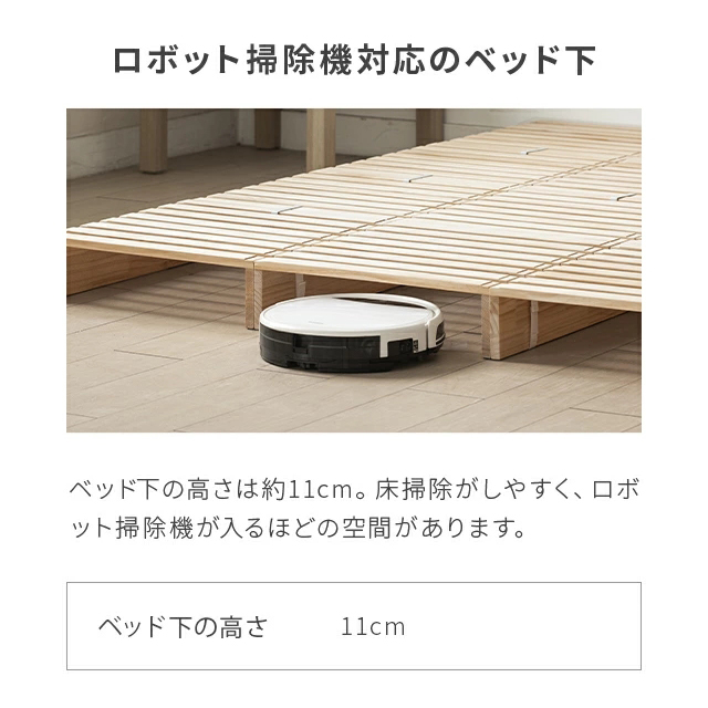 ベッド すのこ パレット20枚 パレットベッド 天然木 すのこベッド ベッドフレーム ローベッド 連結ベッド 分割式 木製 ベット お掃除ロボット対応 フリーレイアウト ファミリーベッド おしゃれ 北欧 湿気対策 来客用 省スペース 分割 クイーン キング Q K_12
