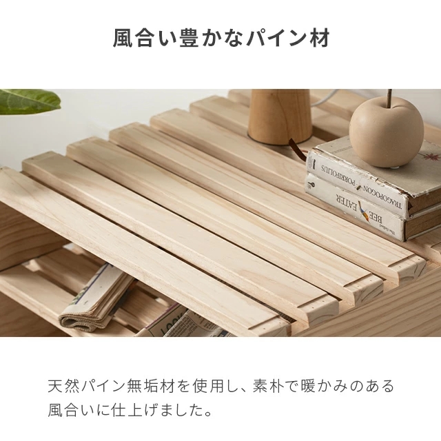 ベッド すのこ パレット20枚 パレットベッド 天然木 すのこベッド ベッドフレーム ローベッド 連結ベッド 分割式 木製 ベット お掃除ロボット対応 フリーレイアウト ファミリーベッド おしゃれ 北欧 湿気対策 来客用 省スペース 分割 クイーン キング Q K_14