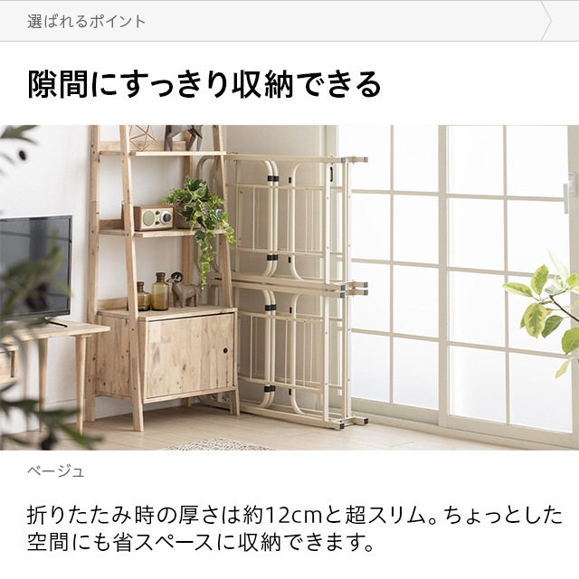 パイプベッド ダブル フレーム 折りたたみ 耐荷重200kg ダブルベッド スチール コンパクト ベッド アイアンベッド 折りたたみベッド ベッドフレーム スチールベッド 省スペース 折り畳み 頑丈 ダブルベッド ダブルベット 新生活_5