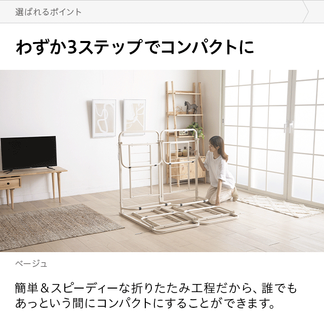 パイプベッド ダブル フレーム 折りたたみ 耐荷重200kg ダブルベッド スチール コンパクト ベッド アイアンベッド 折りたたみベッド ベッドフレーム スチールベッド 省スペース 折り畳み 頑丈 ダブルベッド ダブルベット 新生活_6