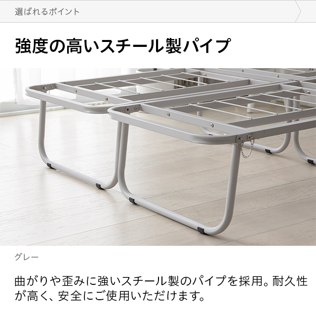 パイプベッド ダブル フレーム 折りたたみ 耐荷重200kg ダブルベッド スチール コンパクト ベッド アイアンベッド 折りたたみベッド ベッドフレーム スチールベッド 省スペース 折り畳み 頑丈 ダブルベッド ダブルベット 新生活_14