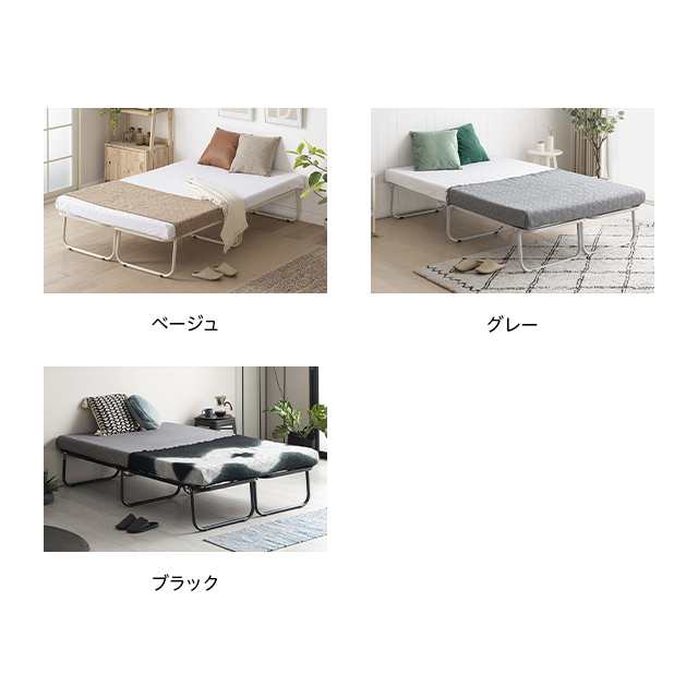 パイプベッド セミダブル マットレスセット 折りたたみ 耐荷重 パイプベッド セミダブル マットレスセット 折りたたみ 耐荷重