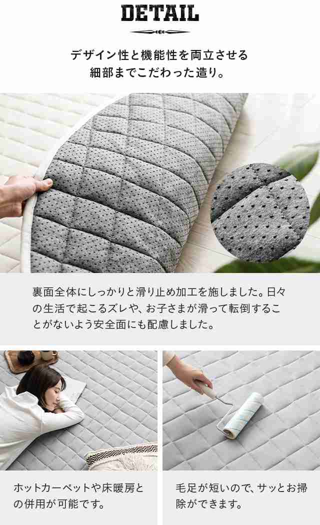 ラグ 送料無料 rug 円形ラグ 低反発ラグ 洗える 洗濯 円形 キルティングラグ おしゃれ かわいい モダン シンプル 絨毯 厚手 丸型 北欧  の通販はau PAY マーケット - モダンデコ