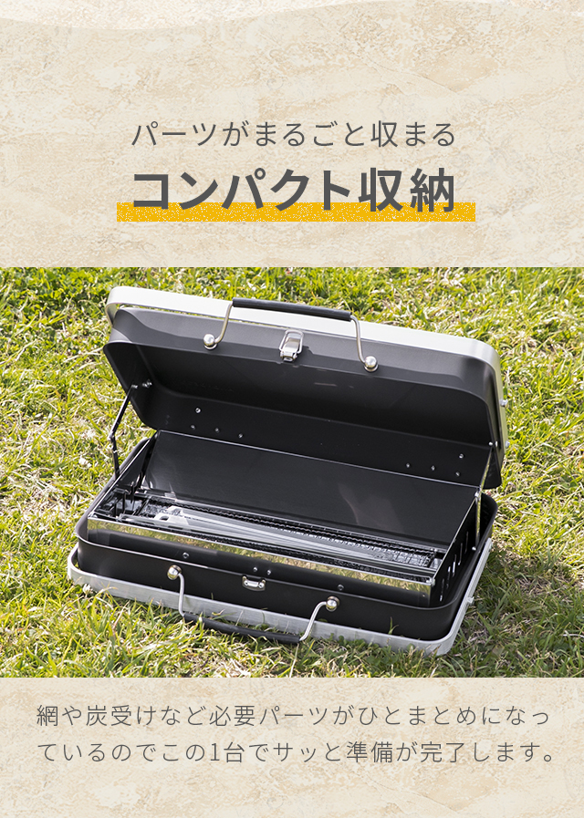 3ヵ月保証】 バーベキューコンロ 折りたたみ 小型 BBQコンロ